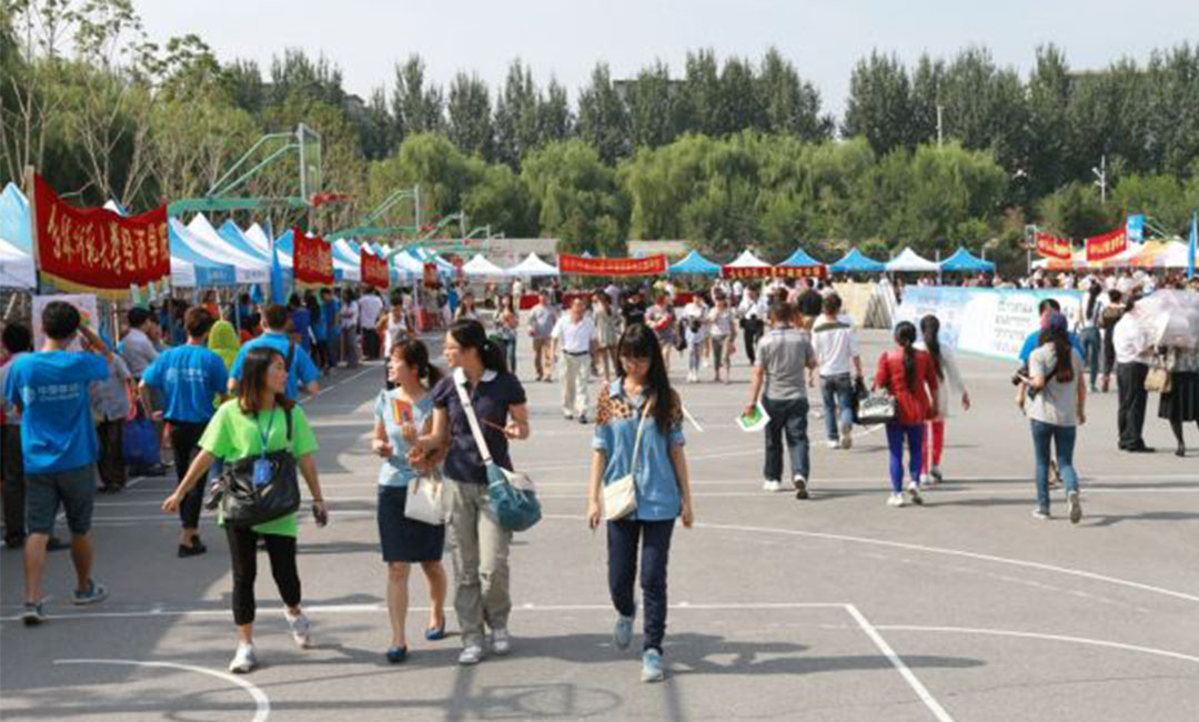 塘沽汇华学院新生招商活动策划